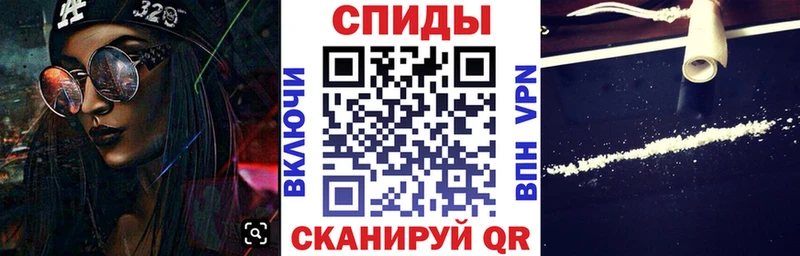 АМФЕТАМИН 97%  где найти наркотики  Озёры 