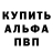 АМФЕТАМИН VHQ Gilda Gilda