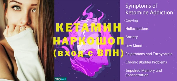 бутик Балабаново