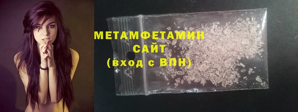 кокаин перу Баксан