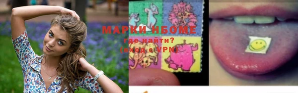 кокаин перу Баксан