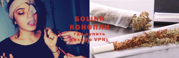 бутик Балабаново