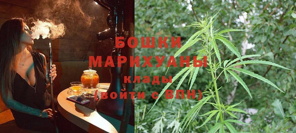 альфа пвп VHQ Балахна