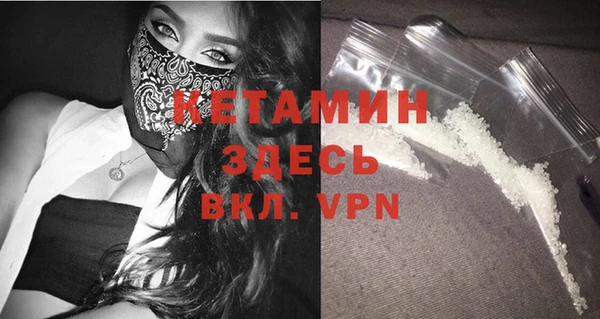 кокаин перу Баксан