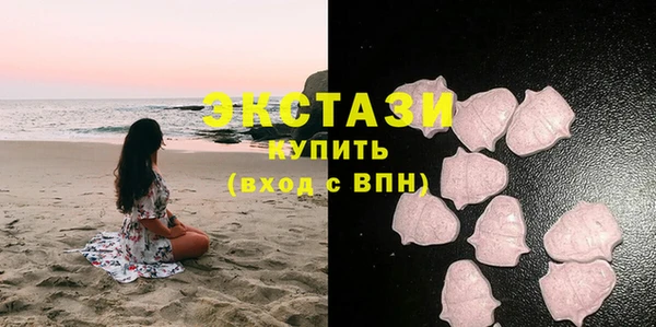 кокаин перу Баксан