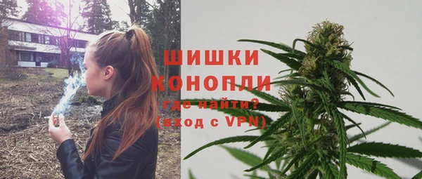 кокаин перу Баксан