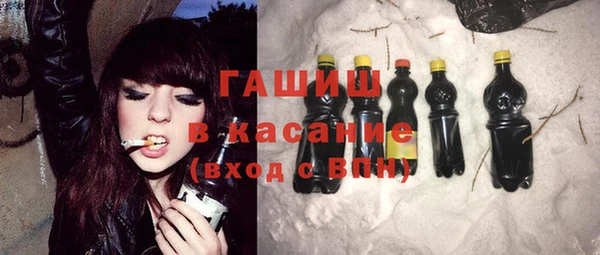 кокаин перу Баксан