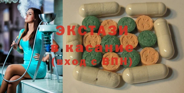 кокаин перу Баксан