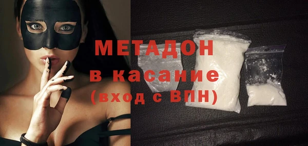 кокаин перу Баксан