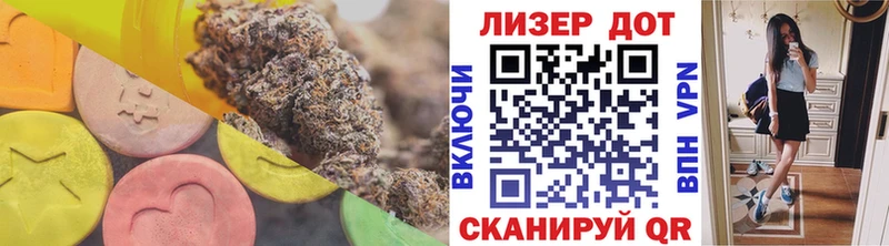 Лсд 25 экстази кислота  купить наркоту  Озёры 