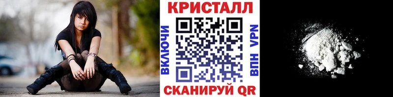 Метамфетамин Декстрометамфетамин 99.9%  Озёры 